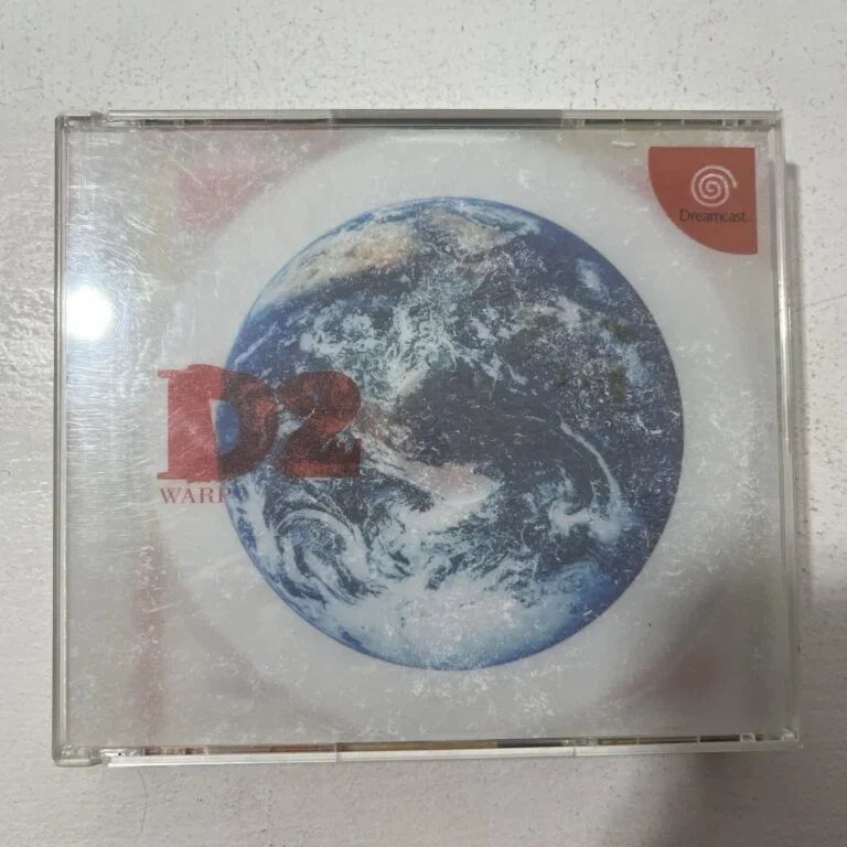 Dreamcast - D No Shokutaku 2: Hope JAP